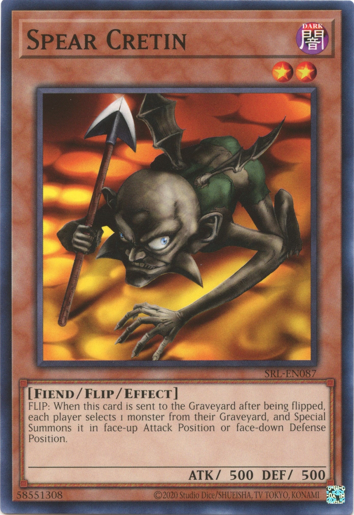 Spear Cretin (25th Anniversary) [SRL-EN087] Common | Good Games Adelaide SA