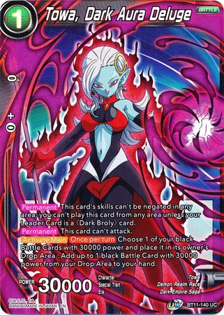 Towa, Dark Aura Deluge [BT11-140] | Good Games Adelaide SA
