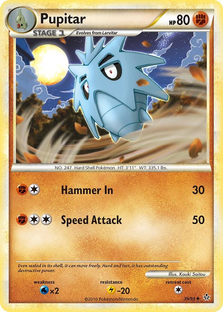 Pupitar 39/95 (Unleashed)  - Reverse Holofoil | Good Games Adelaide SA