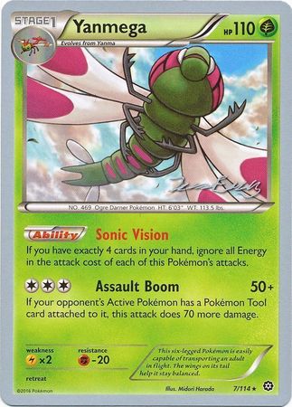 Yanmega (7/114) (Bebe - Jesper Eriksen) [World Championships 2016] | Good Games Adelaide SA