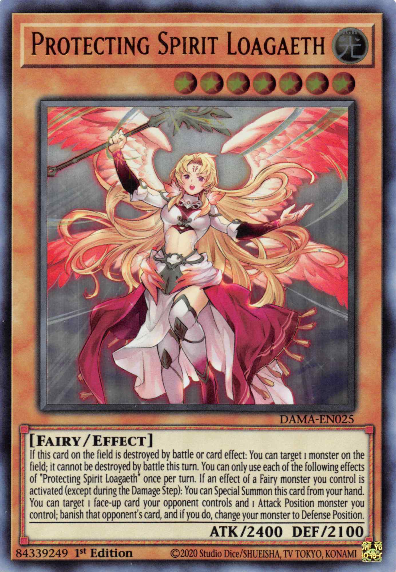 Protecting Spirit Loagaeth [DAMA-EN025] Ultra Rare | Good Games Adelaide SA