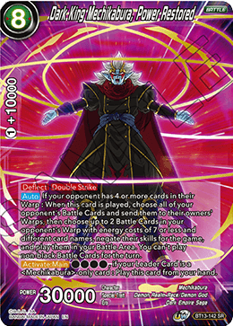 Dark King Mechikabura, Power Restored (Super Rare) [BT13-142] | Good Games Adelaide SA