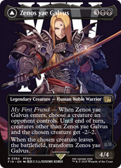 Zenos yae Galvus (Borderless) [FINAL FANTASY] | Good Games Adelaide SA