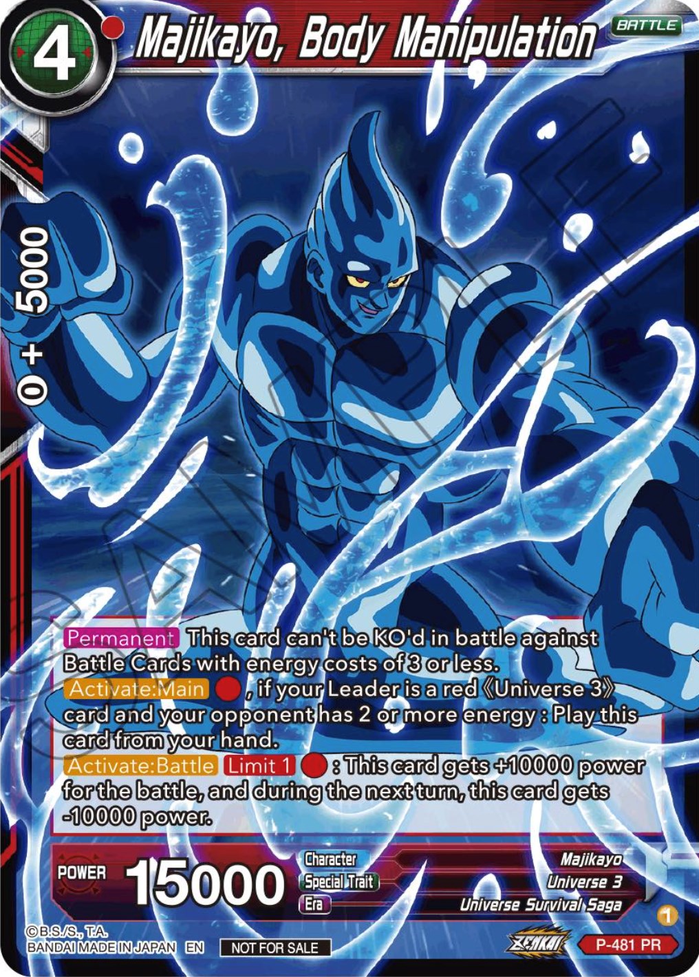 Majikayo, Body Manipulation (Zenkai Series Tournament Pack Vol.3) (P-481) [Tournament Promotion Cards] | Good Games Adelaide SA