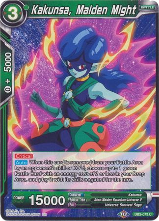 Kakunsa, Maiden Might (Reprint) (DB2-073) [Battle Evolution Booster] | Good Games Adelaide SA