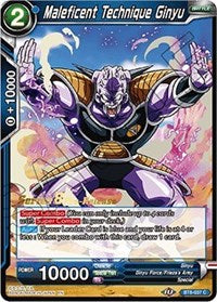 Maleficent Technique Ginyu (Malicious Machinations) [BT8-037_PR] | Good Games Adelaide SA