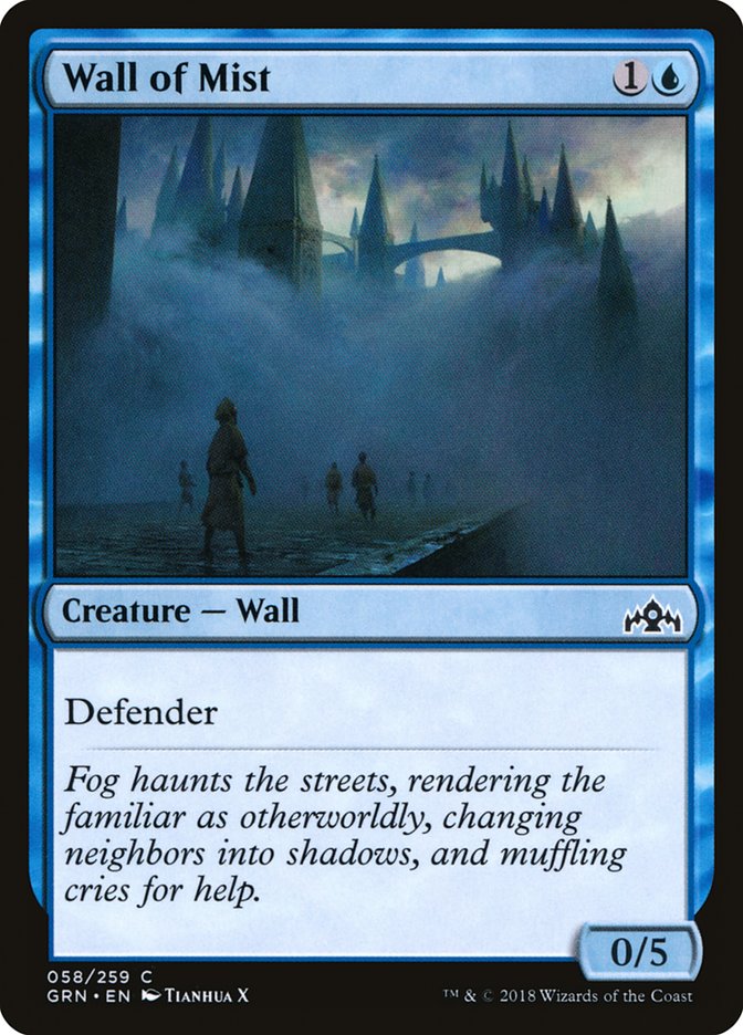 Wall of Mist 58 (Guilds of Ravnica)  - Foil | Good Games Adelaide SA