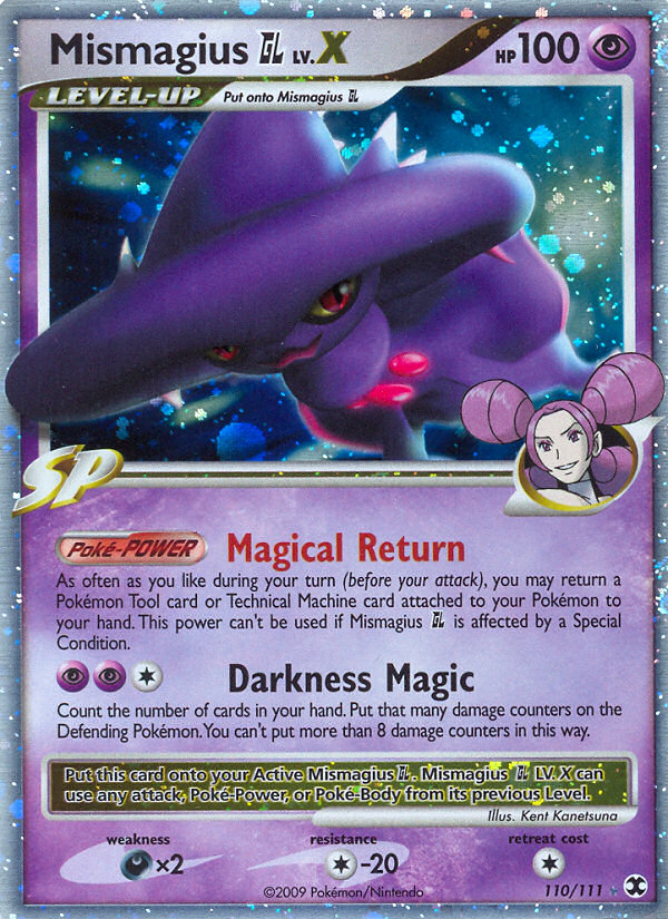 Mismagius GL LV.X (110/111) [Platinum: Rising Rivals] | Good Games Adelaide SA