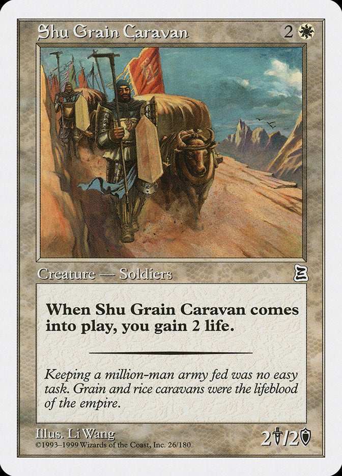 Shu Grain Caravan 26 (Portal Three Kingdoms)  | Good Games Adelaide SA