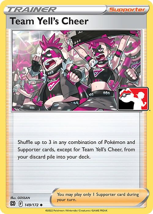 Team Yell's Cheer Series 2 149/172 (Prize Pack Series Cards)  | Good Games Adelaide SA