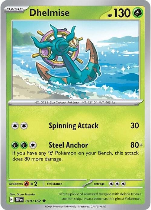 Dhelmise 019/162 (SV05: Temporal Forces)  | Good Games Adelaide SA