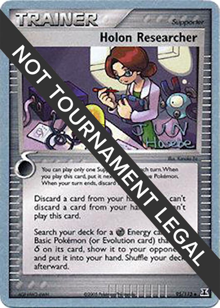 Holon Researcher 2007 Jun Hasebe 95/113 (World Championship Decks)  | Good Games Adelaide SA