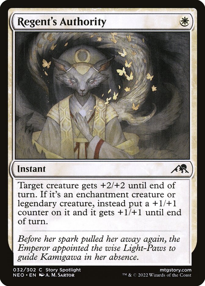 Regent's Authority 32 (Kamigawa: Neon Dynasty)  - Foil | Good Games Adelaide SA