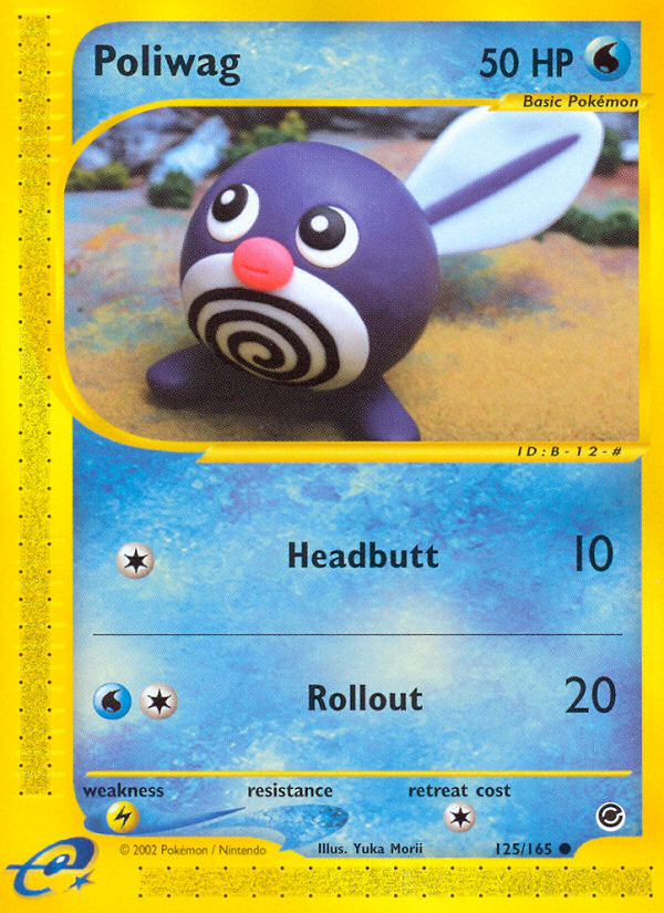 Poliwag (125/165) [Expedition: Base Set] | Good Games Adelaide SA