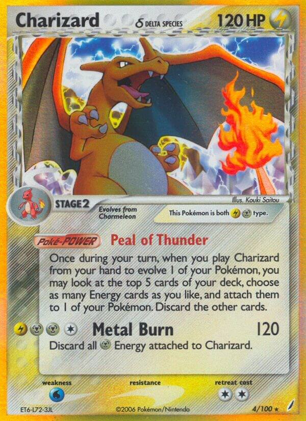 Charizard Delta Species 4/100 (Crystal Guardians)  - Holofoil | Good Games Adelaide SA