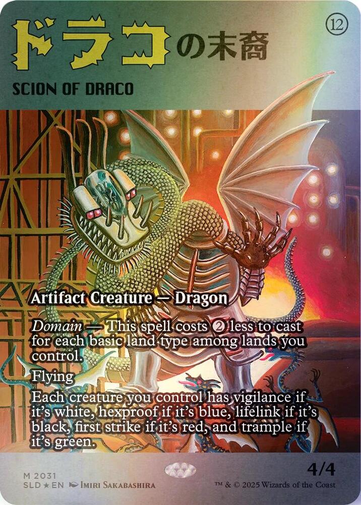 Scion of Draco 2031 Rainbow Foil 2031 (Secret Lair Drop Series)  - Foil | Good Games Adelaide SA