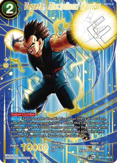 Vegeta, Disciplined Warrior (Alternate Art) (BT11-054) [Special Anniversary Set 2021] | Good Games Adelaide SA