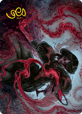 Change of Fortune Art Card (Gold-Stamped Signature) [Innistrad: Crimson Vow Art Series] | Good Games Adelaide SA