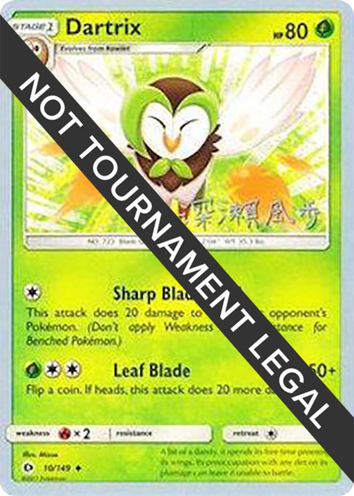 Dartrix 2017 Kabu Fukase 10/149 (World Championship Decks)  | Good Games Adelaide SA