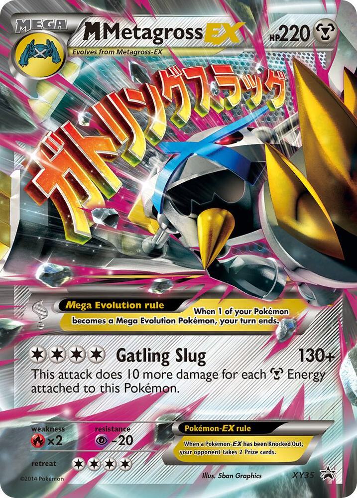 M Metagross EX Shiny XY35 (XY Promos)  - Holofoil | Good Games Adelaide SA