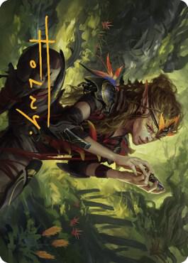Meria Scholar of Antiquity Art Card Gold Stamped Signature 50 (Art Series: Dominaria United)  | Good Games Adelaide SA