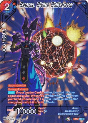 Beerus, Divine Obliterator (BT9-107) [Collector's Selection Vol. 2] | Good Games Adelaide SA