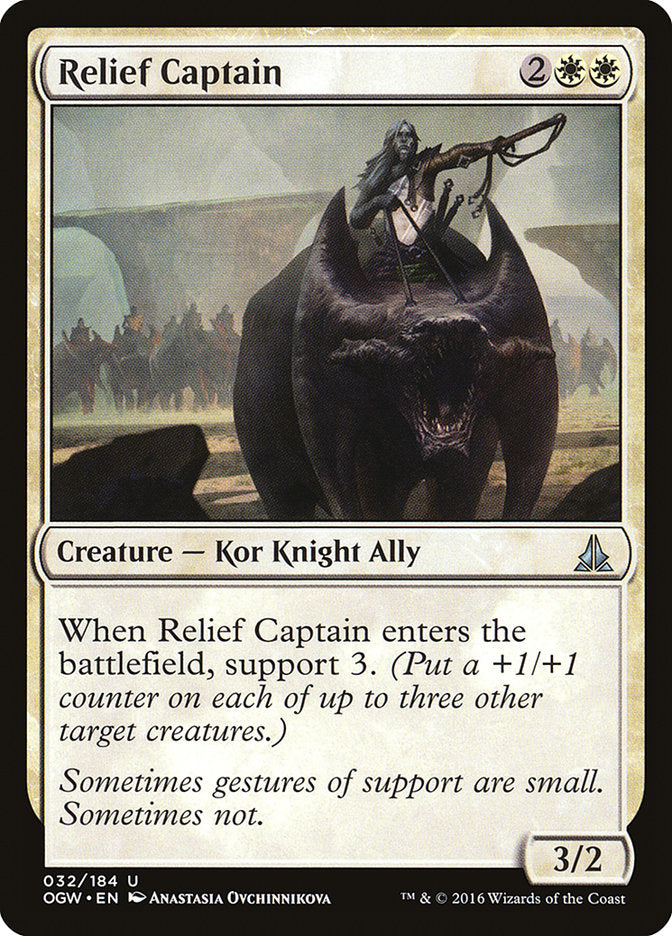 Relief Captain [Oath of the Gatewatch] | Good Games Adelaide SA
