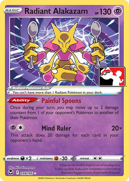 Radiant Alakazam Series 3 059/195 (Prize Pack Series Cards)  - Holofoil | Good Games Adelaide SA