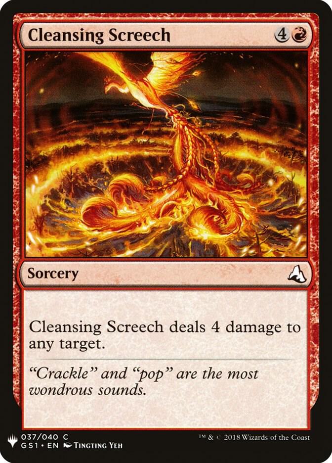 Cleansing Screech 37 (The List Reprints)  | Good Games Adelaide SA