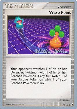 Warp Point (88/100) (Luxdrill - Stephen Silvestro) [World Championships 2009] | Good Games Adelaide SA