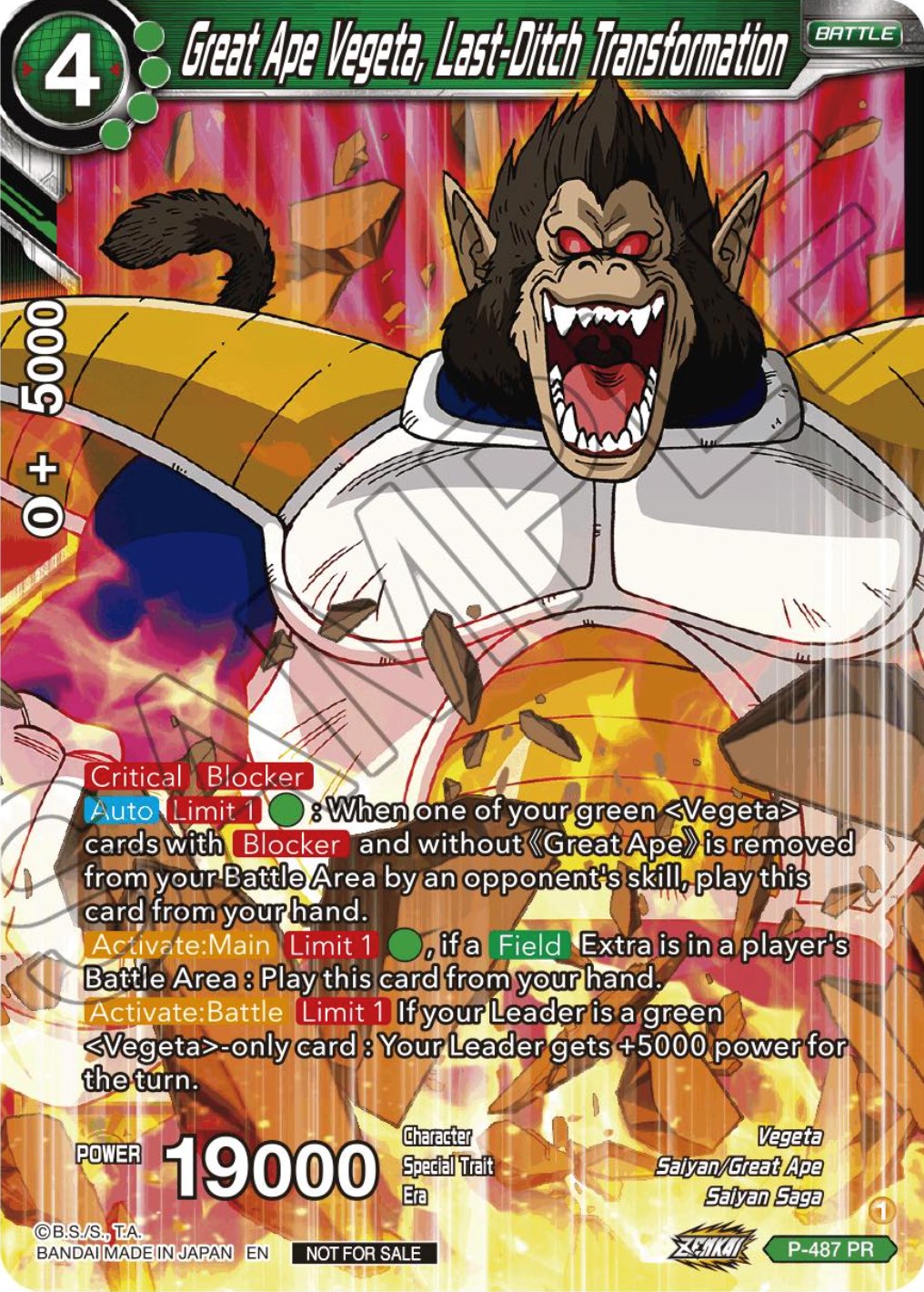 Great Ape Vegeta, Last-Ditch Transformation (Zenkai Series Tournament Pack Vol.3) (P-487) [Tournament Promotion Cards] | Good Games Adelaide SA