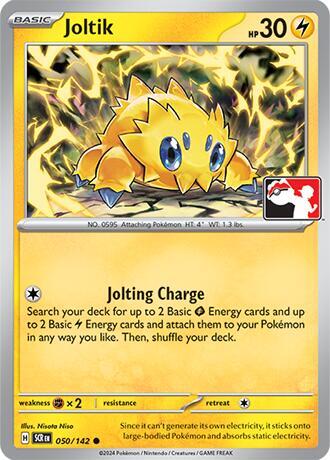 Joltik Series 7 050/142 (Prize Pack Series Cards)  - Holofoil | Good Games Adelaide SA