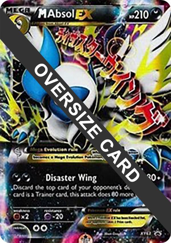 M Absol EX XY63 XY63 (Jumbo Cards)  - Holofoil | Good Games Adelaide SA