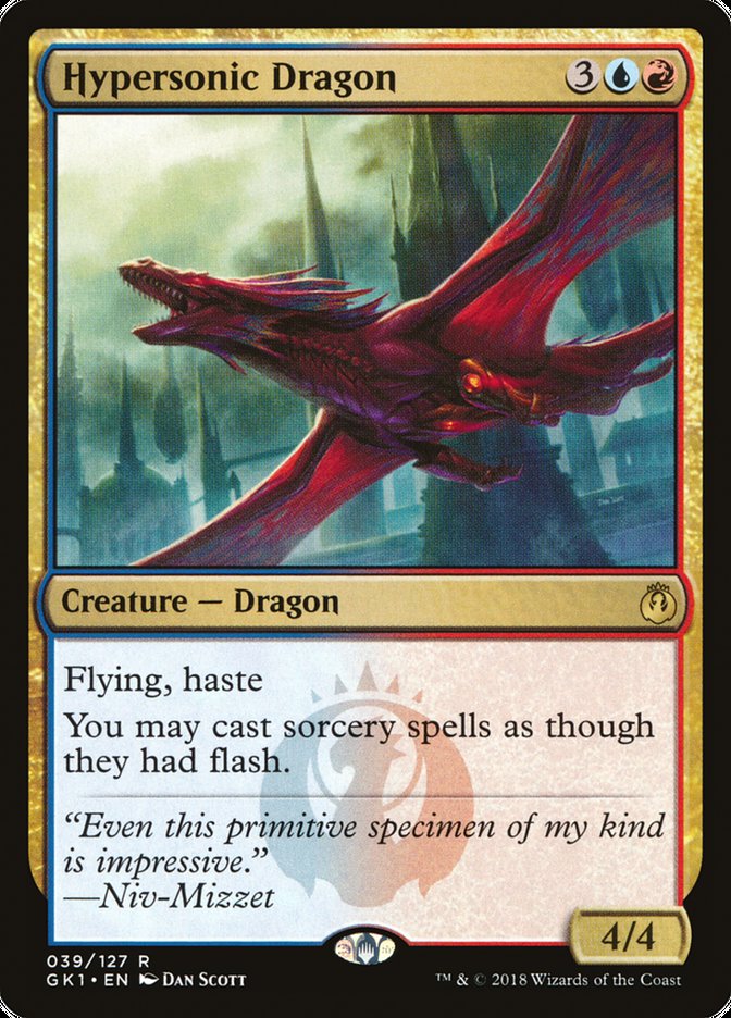 Hypersonic Dragon [GRN Guild Kit] | Good Games Adelaide SA