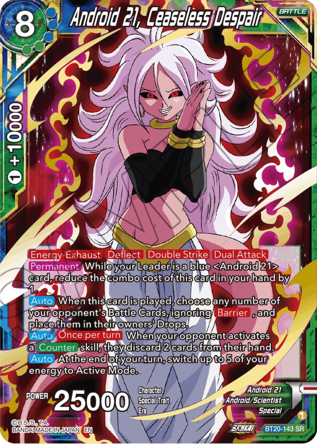 Android 21, Ceaseless Despair (BT20-143) [Power Absorbed] | Good Games Adelaide SA