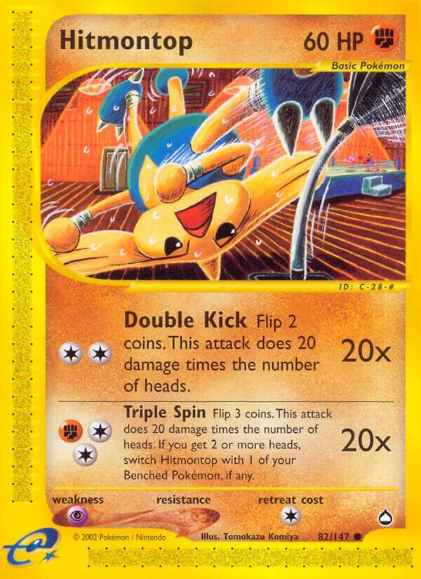 Hitmontop 082/147 (Aquapolis)  | Good Games Adelaide SA