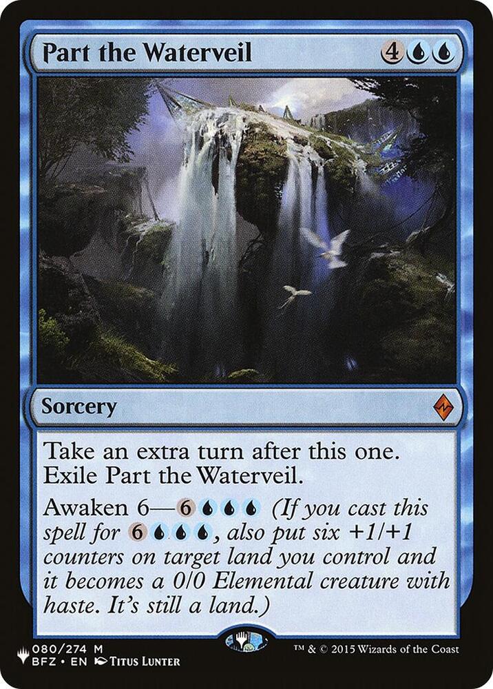Part the Waterveil 080/274 (The List Reprints)  | Good Games Adelaide SA