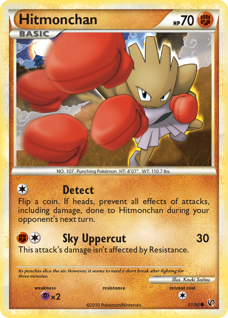 Hitmonchan (51/90) [HeartGold & SoulSilver: Undaunted] | Good Games Adelaide SA