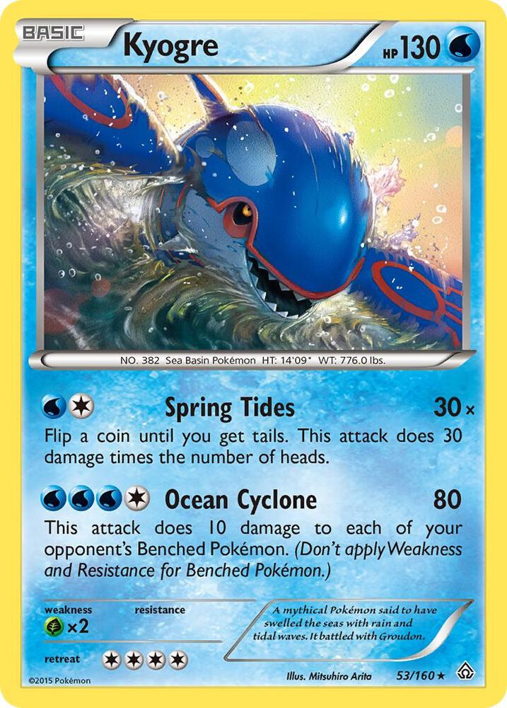 Kyogre 53/160 (XY - Primal Clash)  | Good Games Adelaide SA