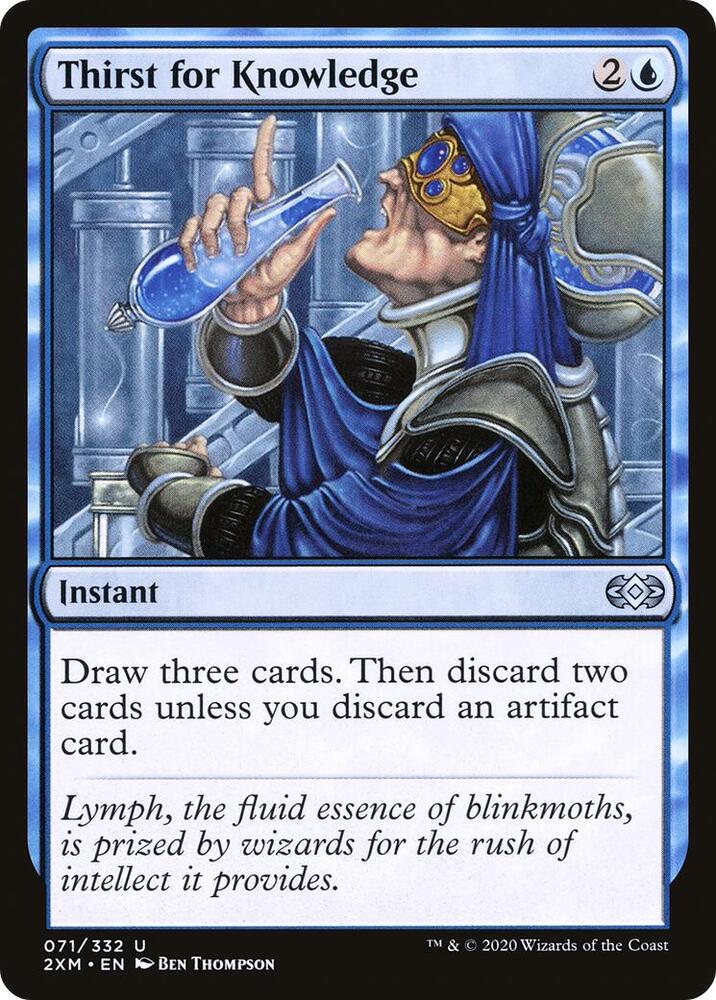 Thirst for Knowledge 71 (Double Masters)  - Foil | Good Games Adelaide SA