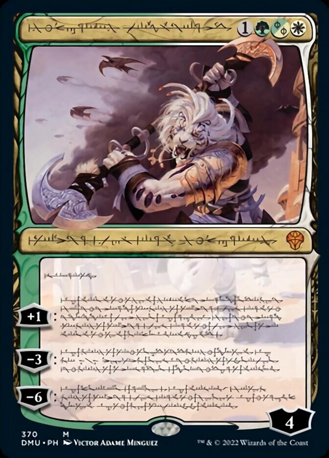 Ajani, Sleeper Agent (Phyrexian) [Dominaria United] | Good Games Adelaide SA