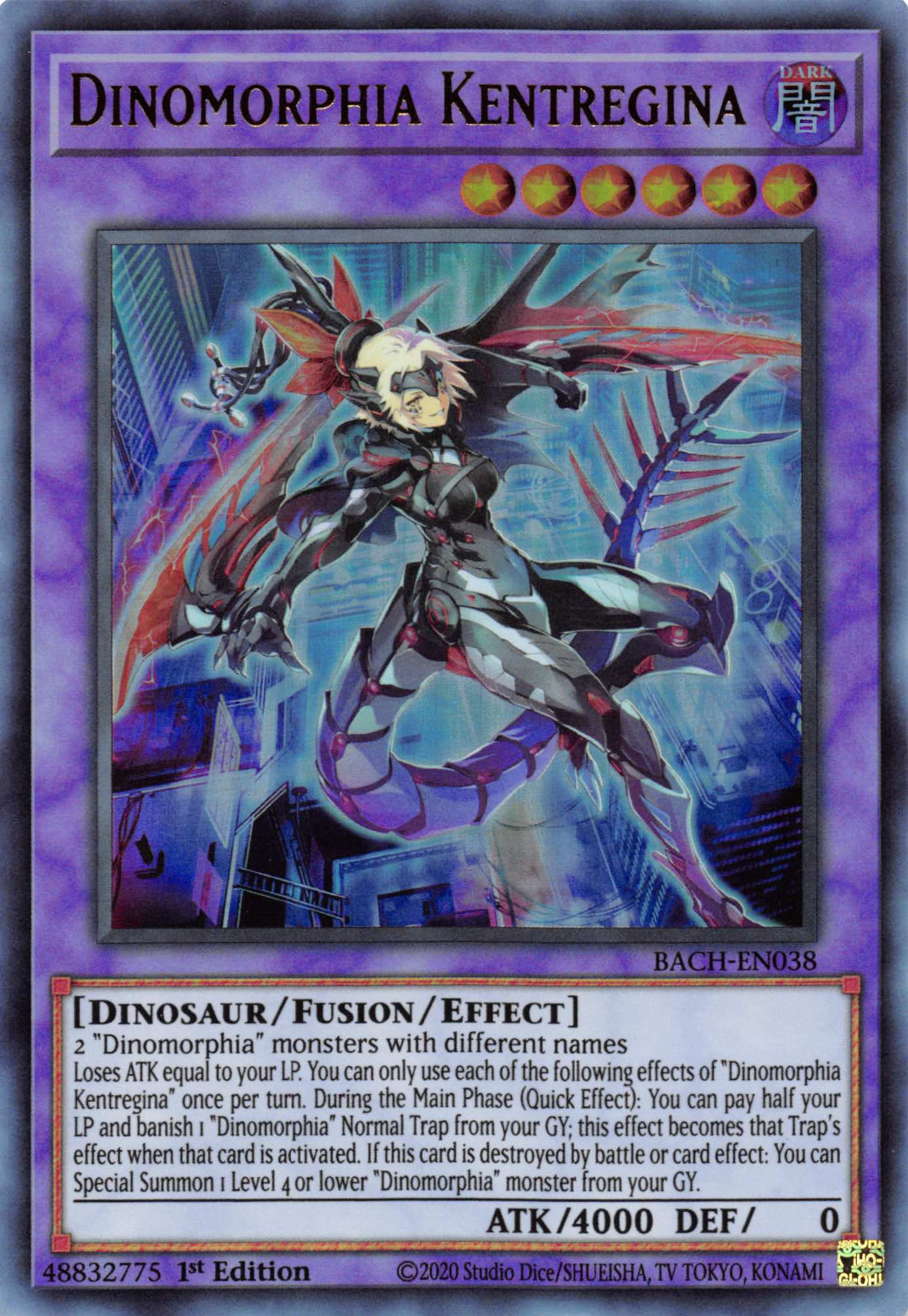 Dinomorphia Kentregina [BACH-EN038] Ultra Rare | Good Games Adelaide SA