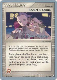 Rocket's Admin. (86/109) (King of the West - Michael Gonzalez) [World Championships 2005] | Good Games Adelaide SA