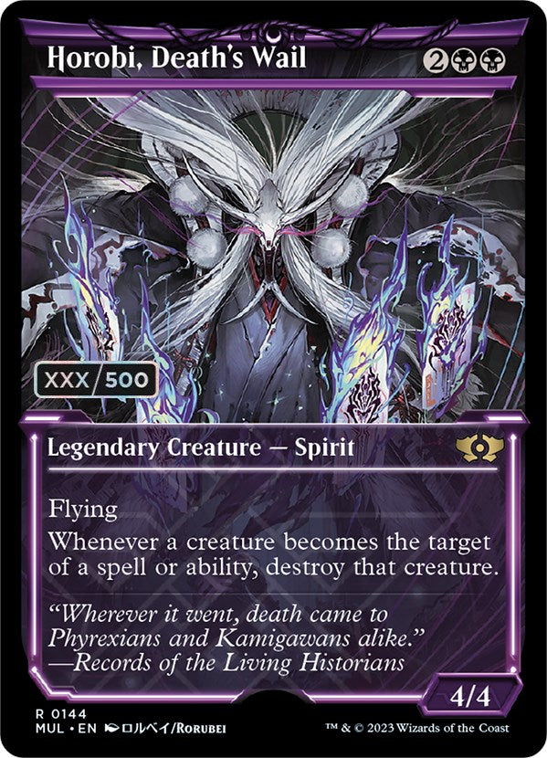 Horobi, Death's Wail (Serialized) [Multiverse Legends] | Good Games Adelaide SA
