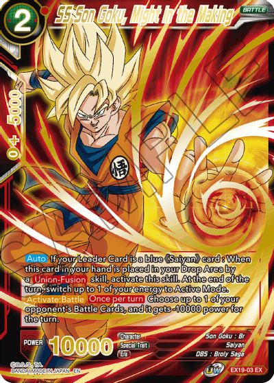 SS Son Goku, Might in the Making (EX19-03) [Special Anniversary Set 2021] | Good Games Adelaide SA