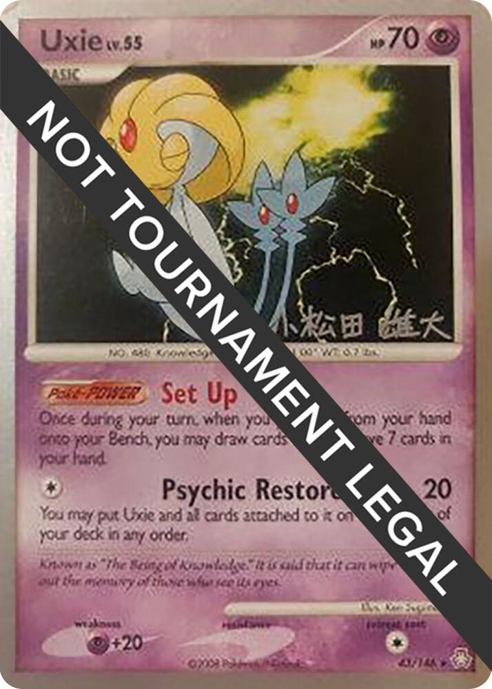 Uxie 2010 Yuta Komatsuda 43/146 (World Championship Decks)  | Good Games Adelaide SA