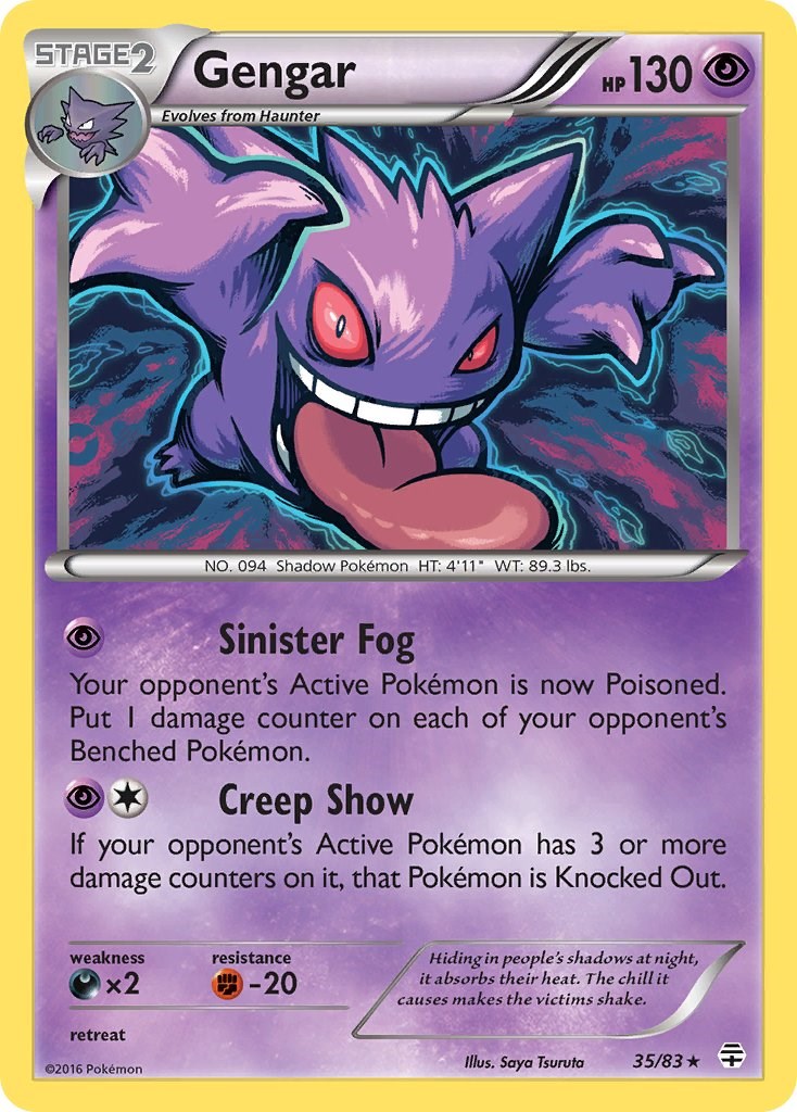 Gengar (35/83) (Cosmos Holo) [XY: Generations] | Good Games Adelaide SA