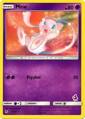 Mew (32/68) (Mewtwo Deck) [Battle Academy 2020] | Good Games Adelaide SA