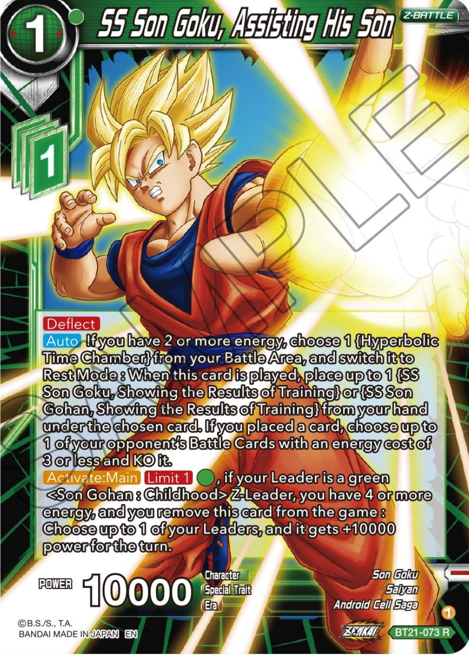 SS Son Goku, Assisting His Son (BT21-073) [ZENKAI Series: Set 04] | Good Games Adelaide SA