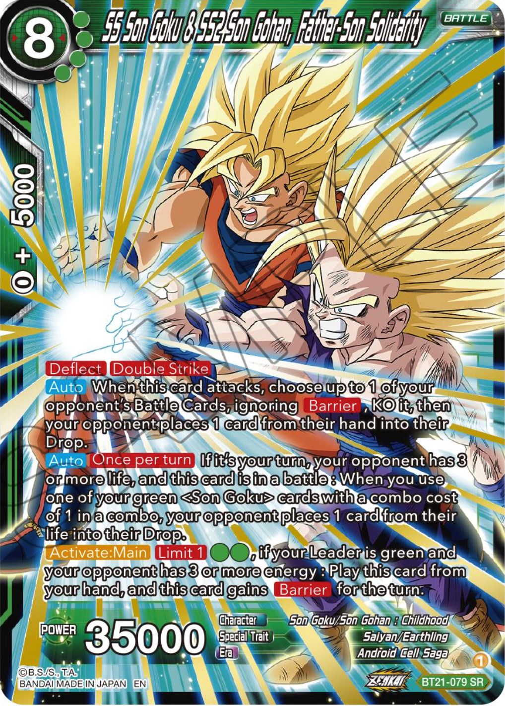 SS Son Goku & SS2 Son Gohan, Father-Son Solidarity (BT21-079) [ZENKAI Series: Set 04] | Good Games Adelaide SA